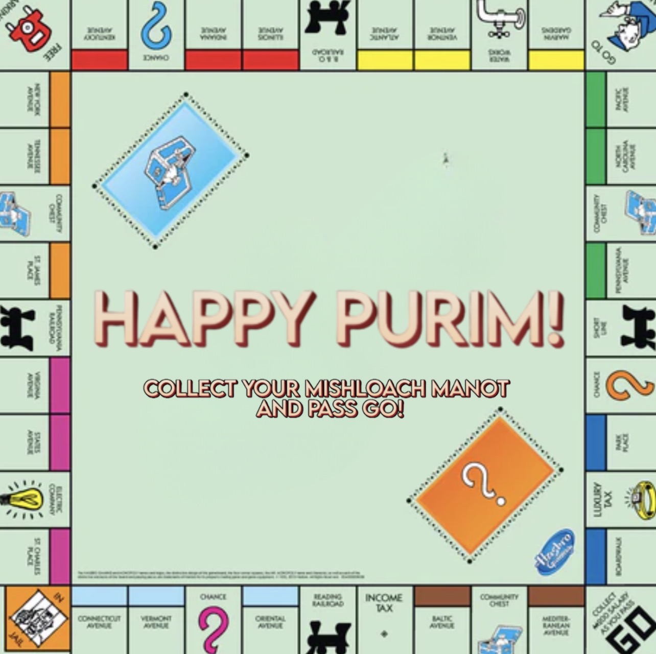 Purim Monopoly sticker
